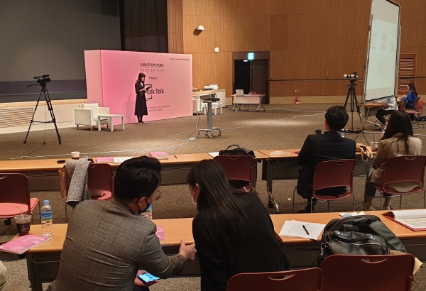 Speakers who participated in Trend Talk and Tech Talk are pre-recording. ⓒThe K-Beauty Science<br>