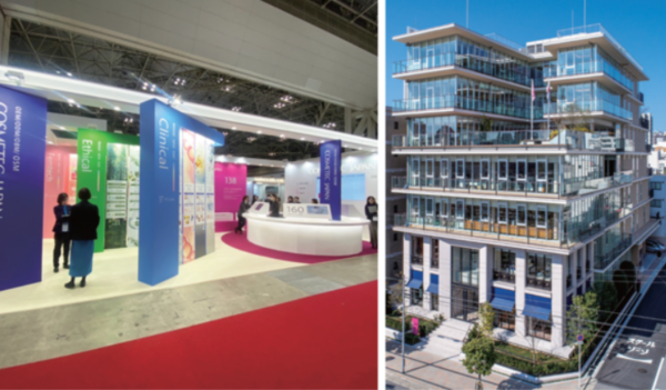COSMETEC JAPAN booth (left) and office building participating in ‘Cosme Week Tokyo 2024’ ⓒCOSMETEC JAPAN