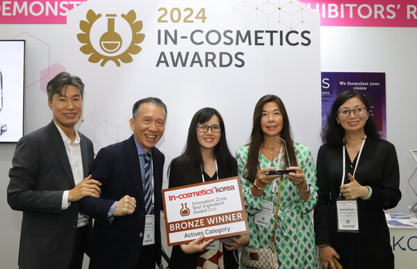 What was the first winning product at the K-Beauty Standout Awards?