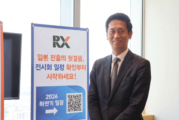 cosmeticとなっております K-Beauty Has Won Consumer Recognition in Japan. The Next Challenge